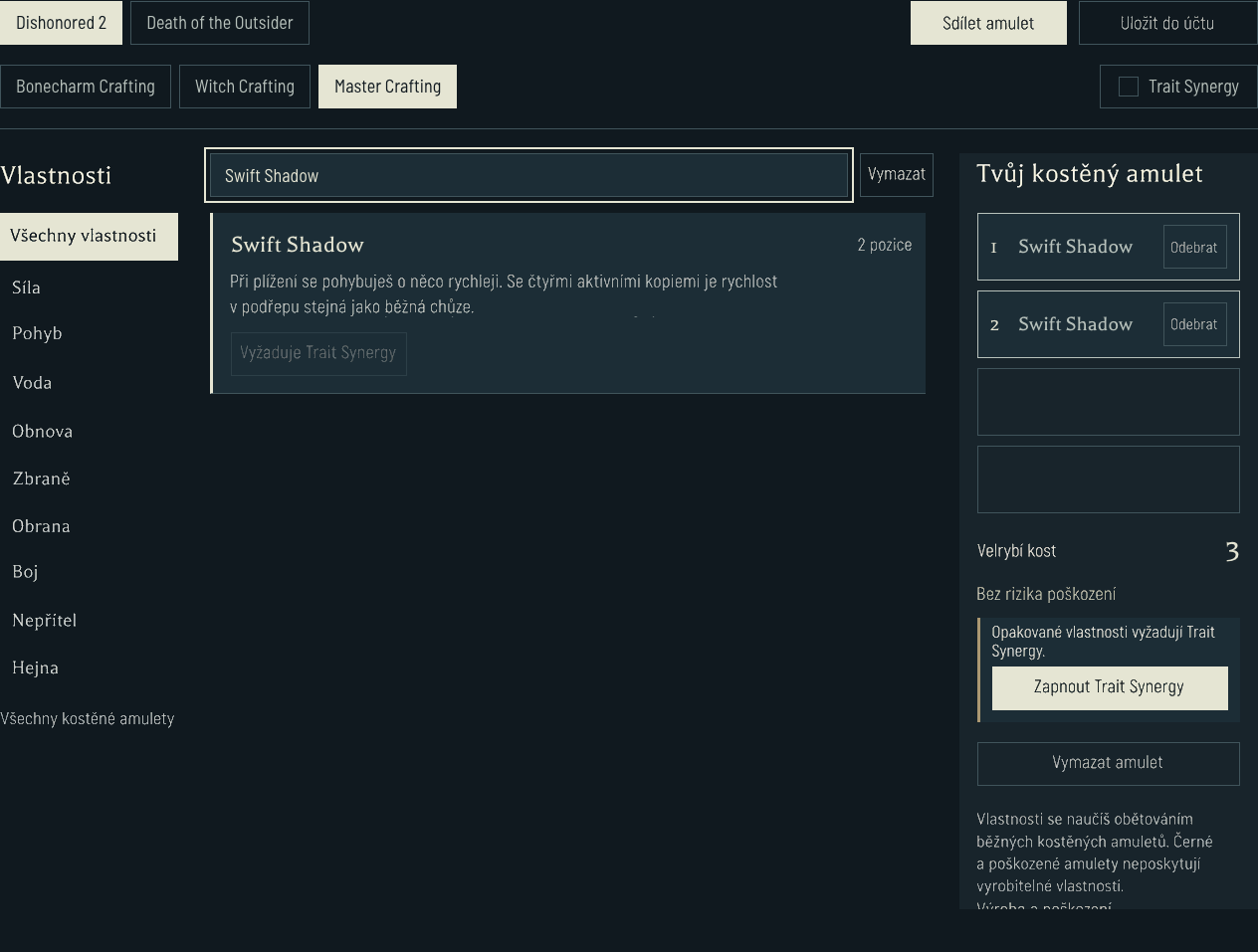 Opakované vlastnosti Swift Shadow zůstávají viditelné vedle akce pro zapnutí Trait Synergy