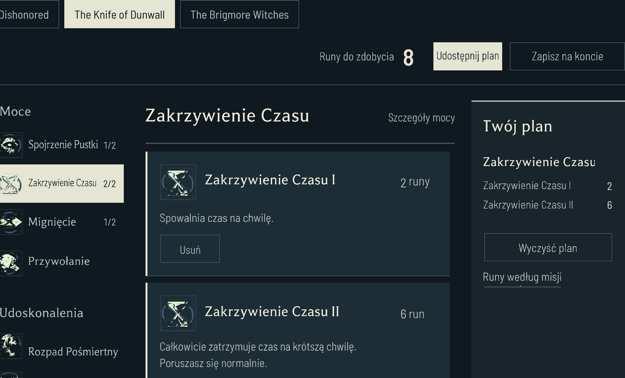 Zakrzywienie Czasu Dauda na poziomie II kosztuje 8 run w The Knife of Dunwall